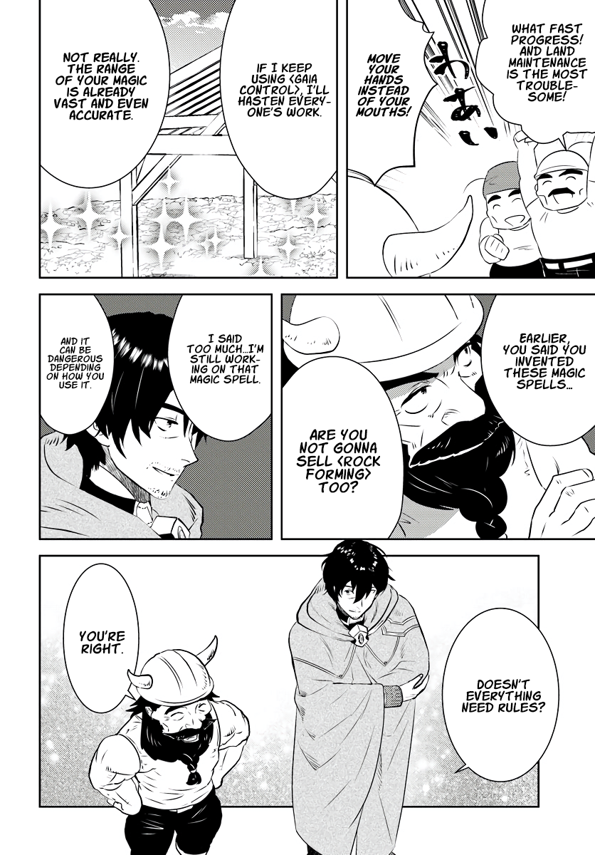 The Diary Of A Sage Around 40 Living In Another World Chapter 18 - Page 24 in English