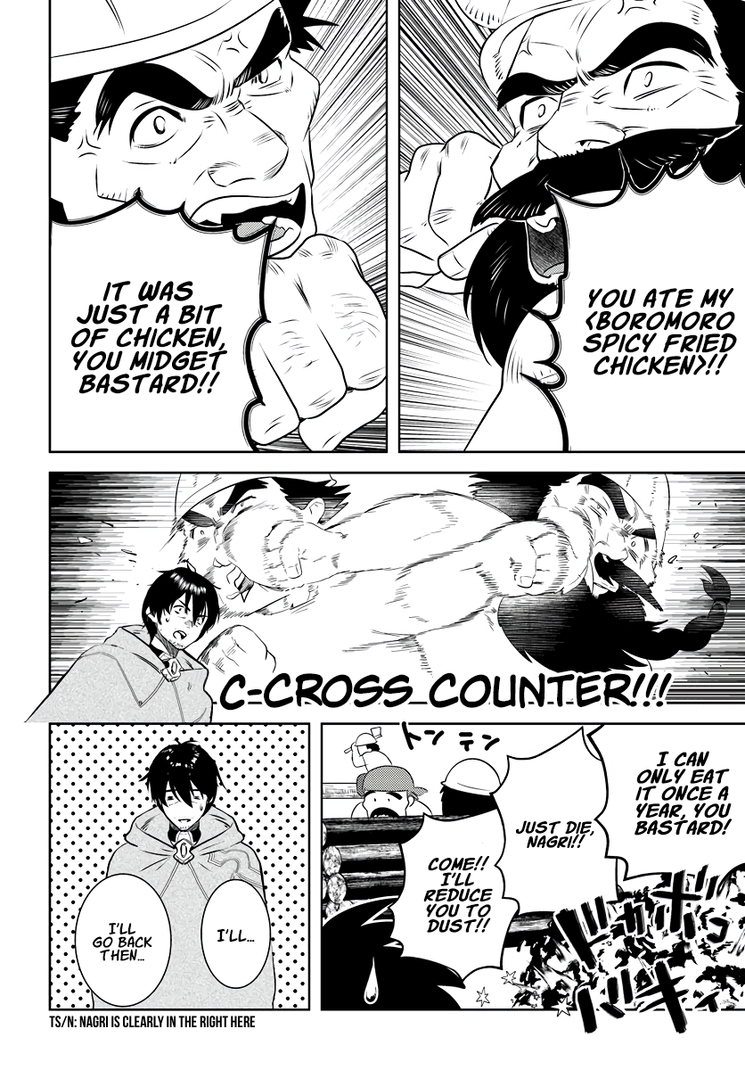 The Diary Of A Sage Around 40 Living In Another World Chapter 18 - Page 26 in English
