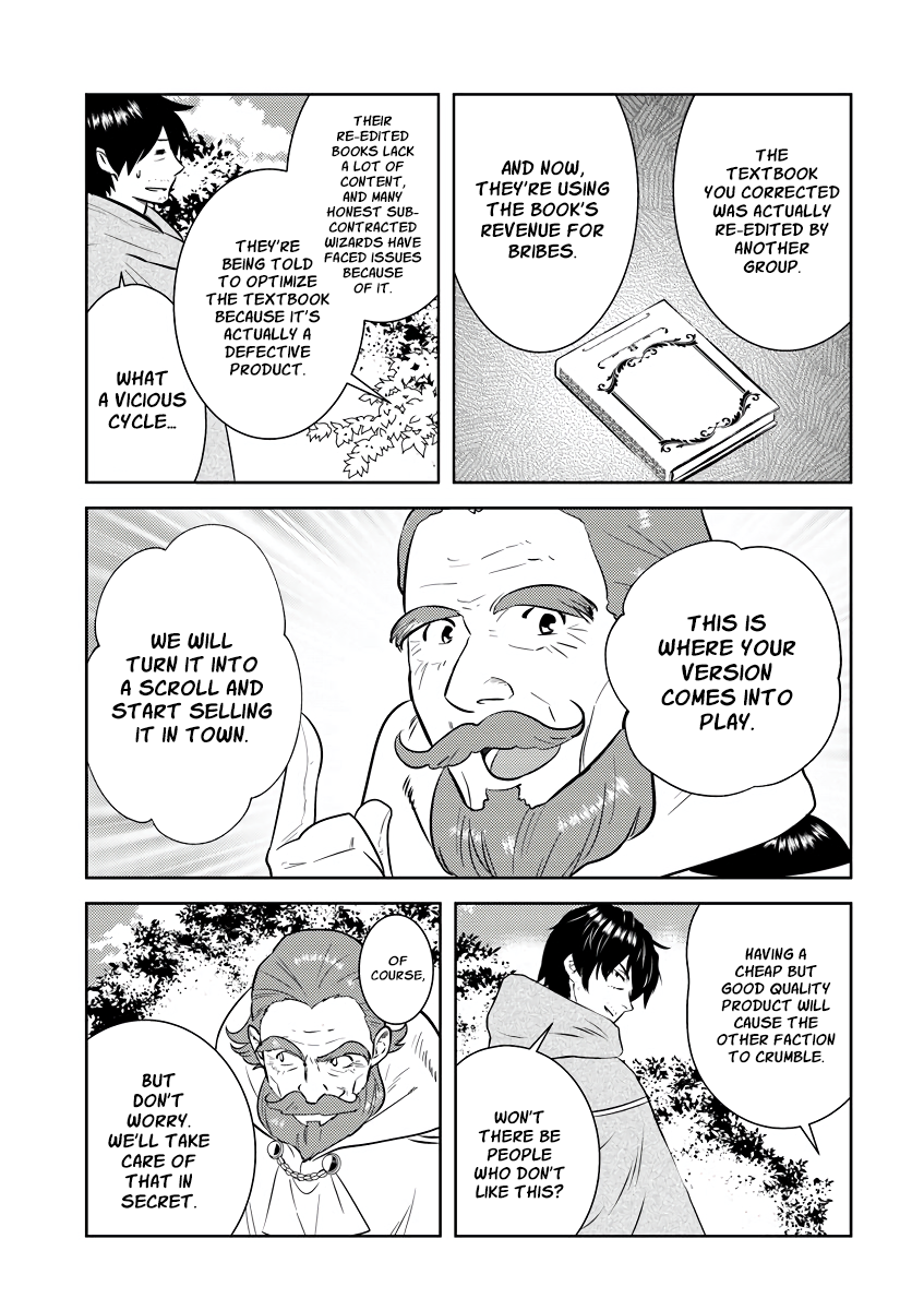 The Diary Of A Sage Around 40 Living In Another World Chapter 18 - Page 3 in English