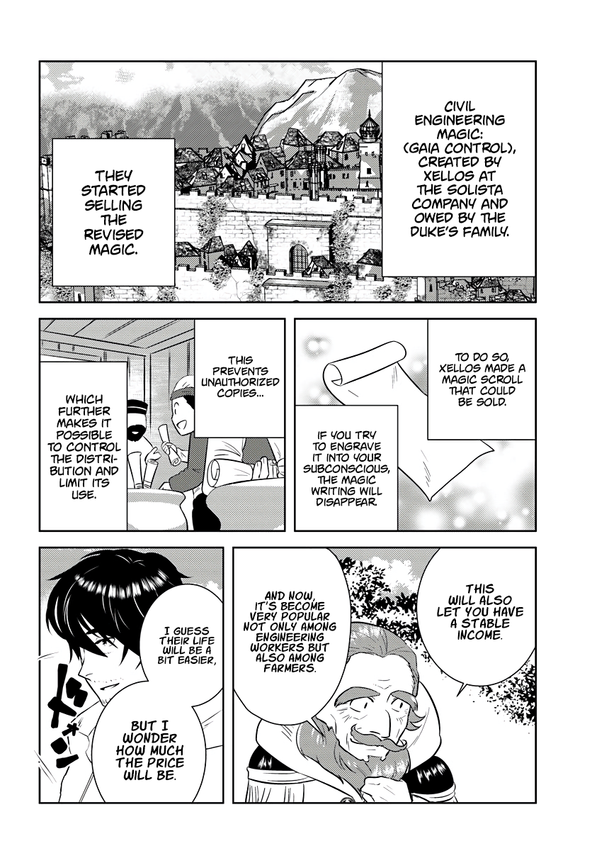 The Diary Of A Sage Around 40 Living In Another World Chapter 18 - Page 4 in English