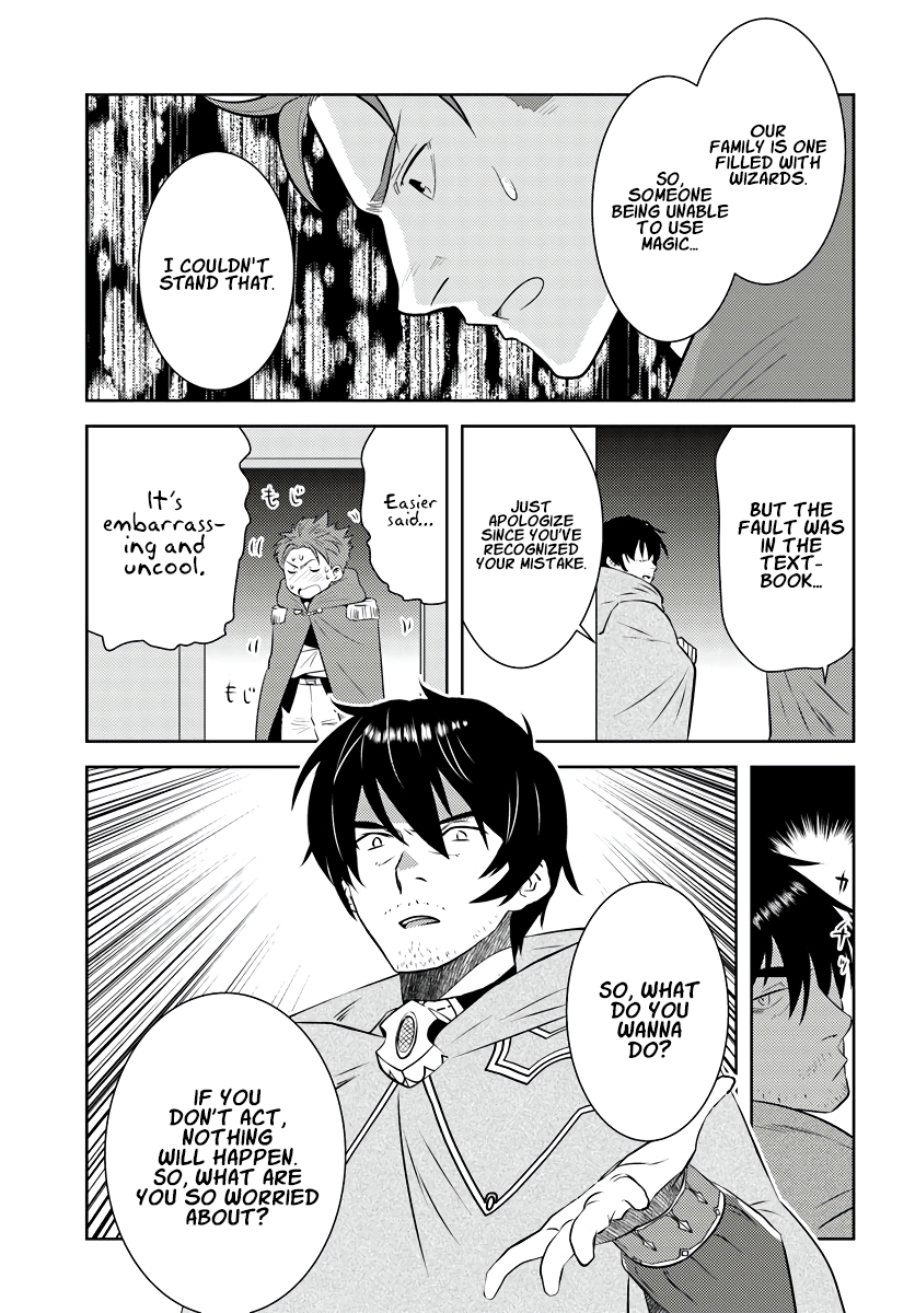 The Diary Of A Sage Around 40 Living In Another World Chapter 18 - Page 9 in English