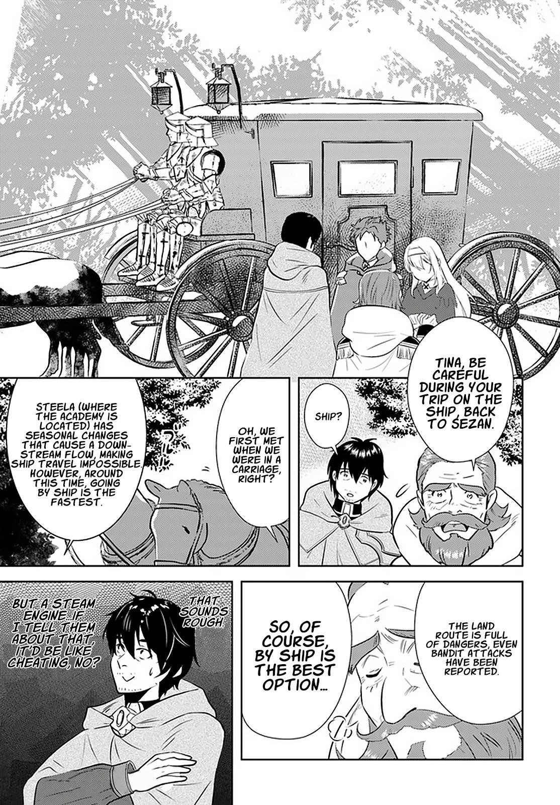 The Diary Of A Sage Around 40 Living In Another World Chapter 19 - Page 11 in English