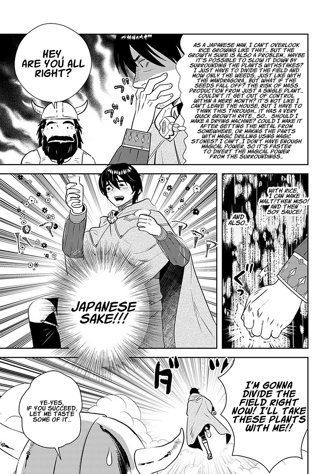 The Diary Of A Sage Around 40 Living In Another World Chapter 19 - Page 23 in English