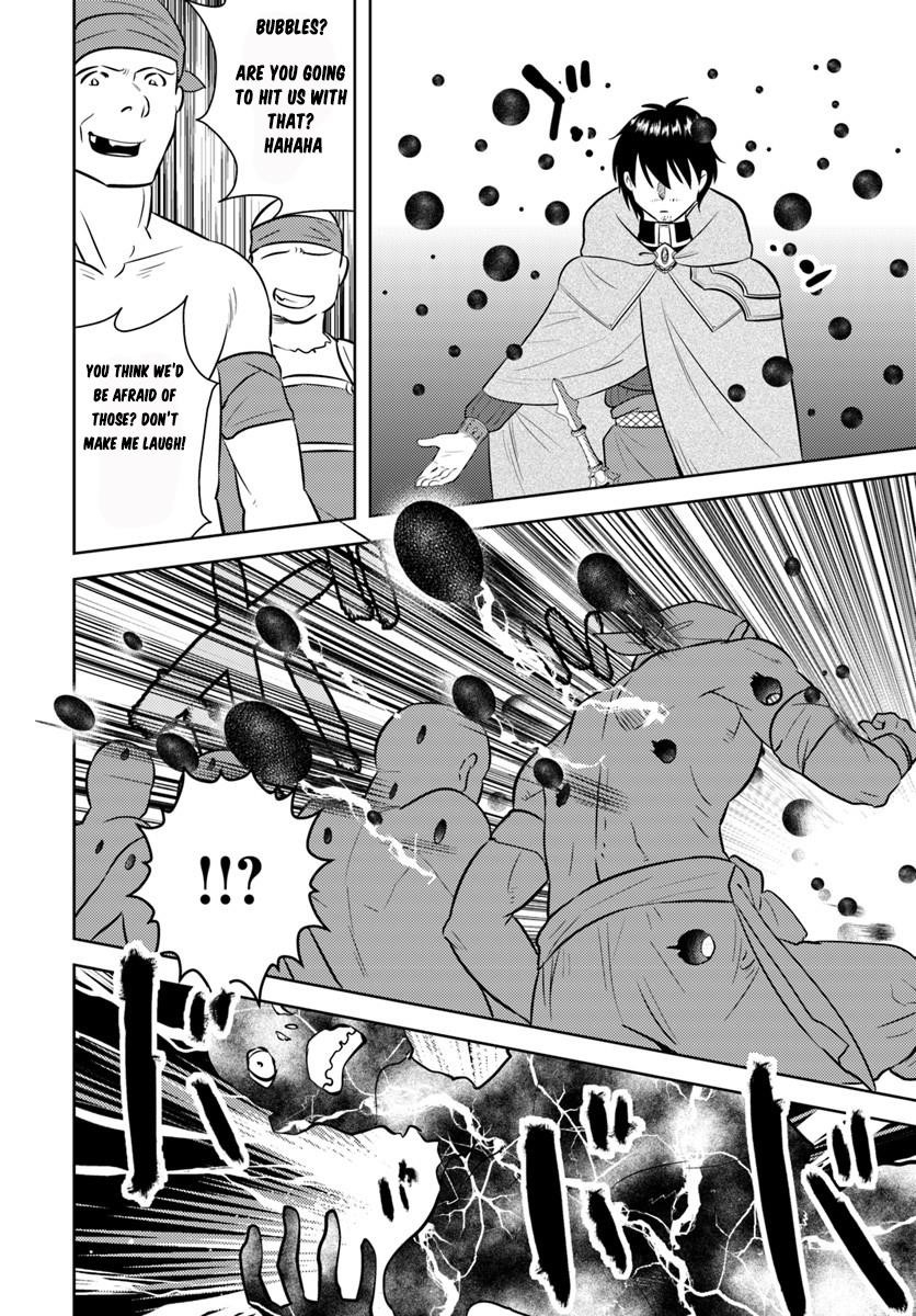 The Diary Of A Sage Around 40 Living In Another World Chapter 2 - Page 18 in English