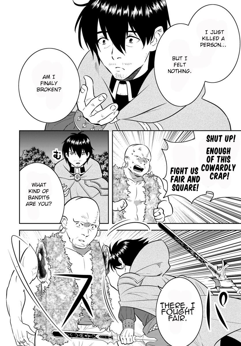 The Diary Of A Sage Around 40 Living In Another World Chapter 2 - Page 20 in English