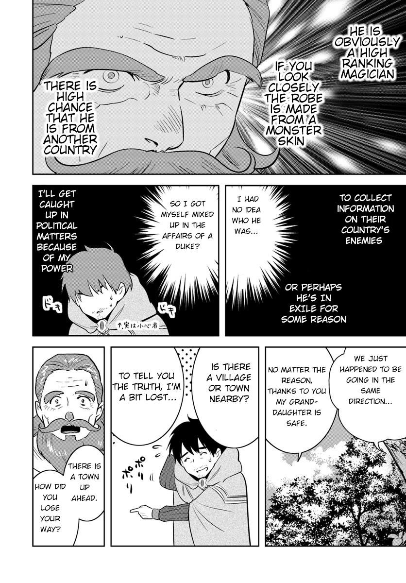 The Diary Of A Sage Around 40 Living In Another World Chapter 2 - Page 24 in English