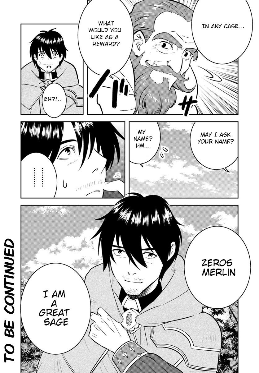 The Diary Of A Sage Around 40 Living In Another World Chapter 2 - Page 26 in English