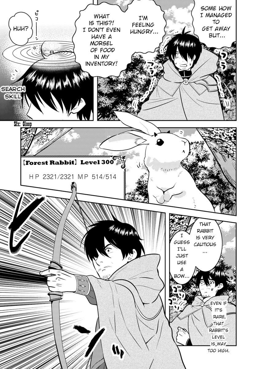 The Diary Of A Sage Around 40 Living In Another World Chapter 2 - Page 3 in English