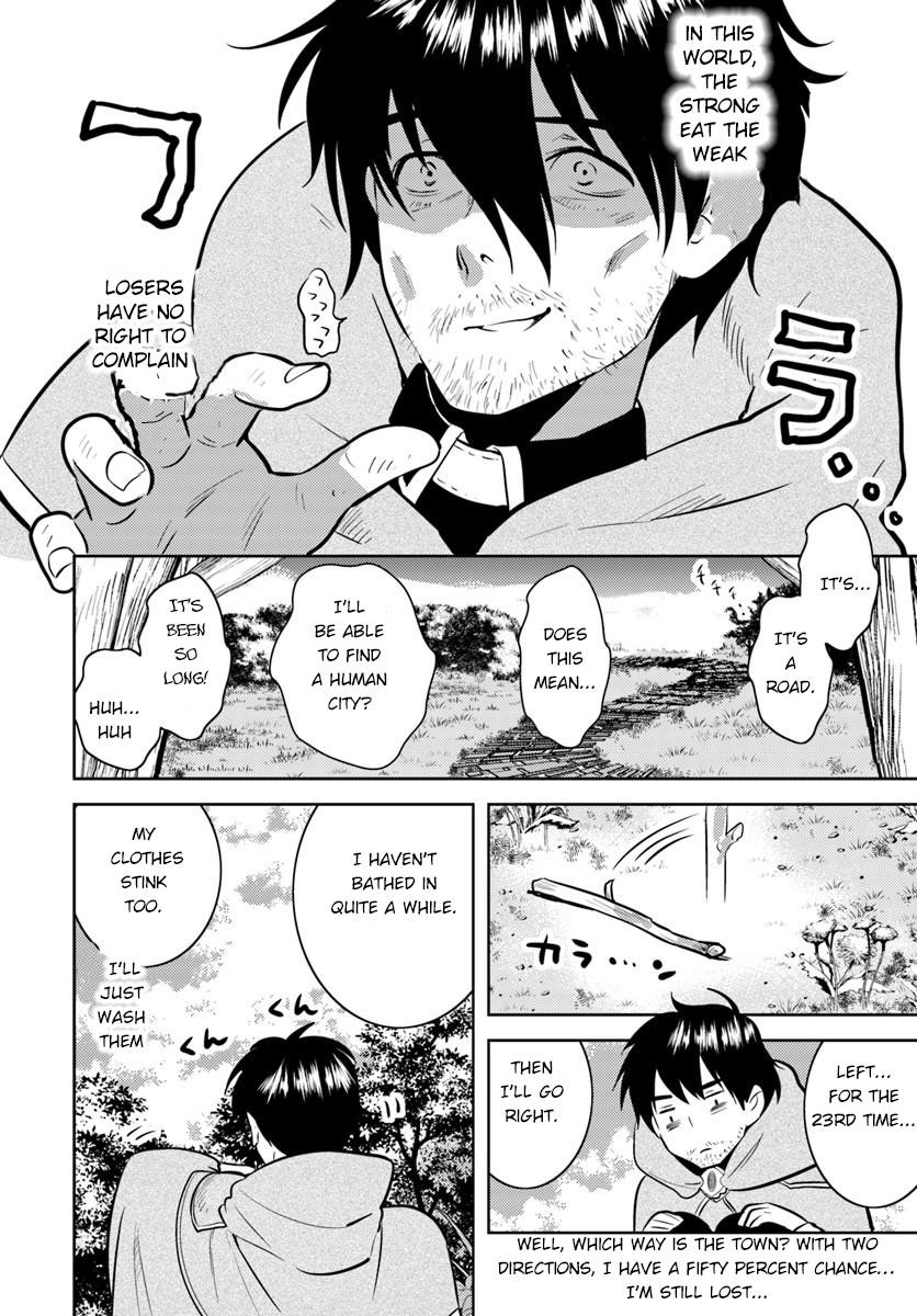 The Diary Of A Sage Around 40 Living In Another World Chapter 2 - Page 8 in English