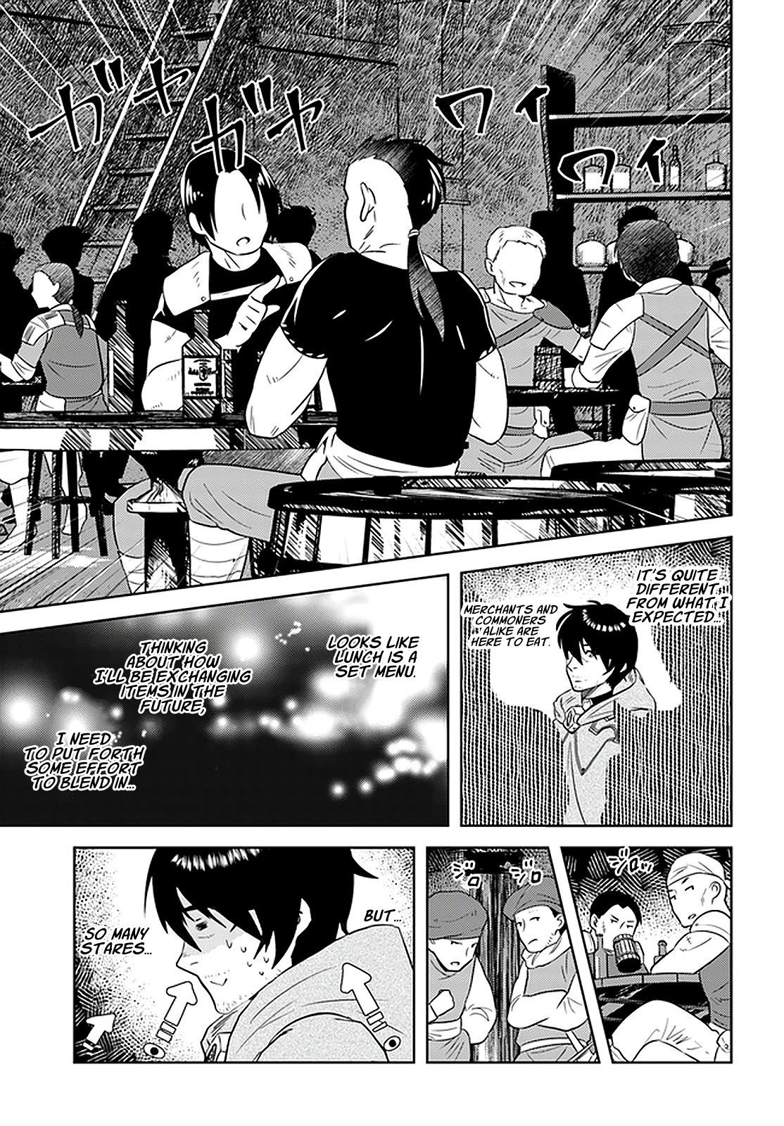 The Diary Of A Sage Around 40 Living In Another World Chapter 20 - Page 7 in English