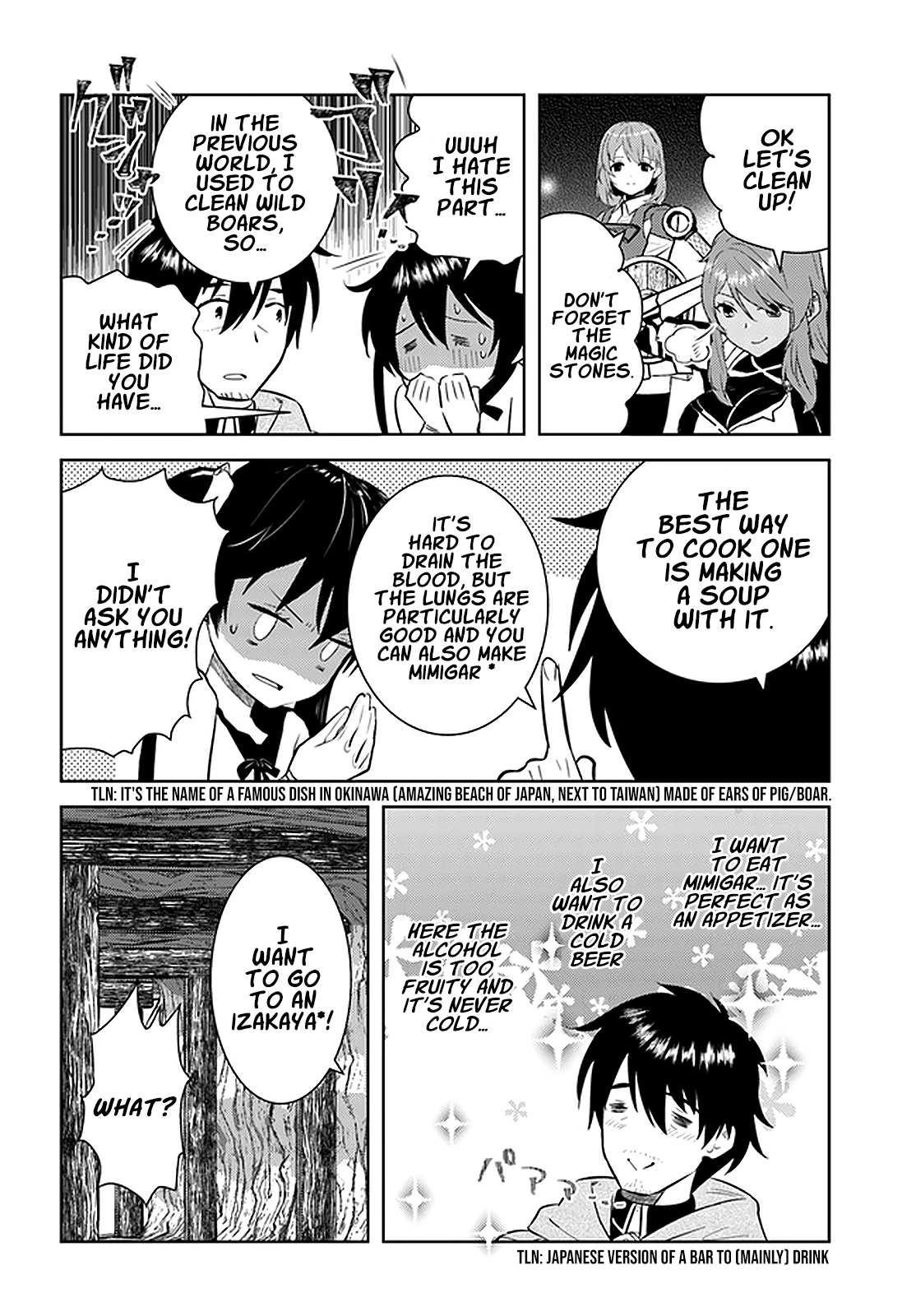 The Diary Of A Sage Around 40 Living In Another World Chapter 21 - Page 19 in English