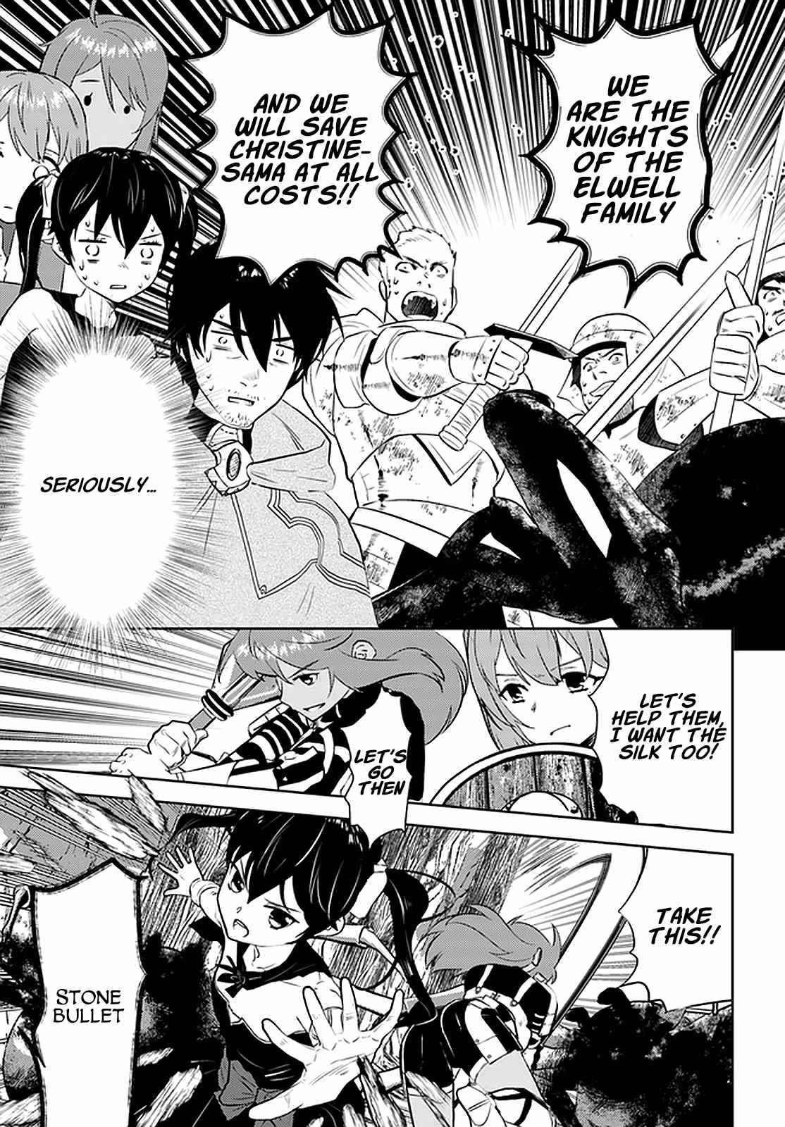 The Diary Of A Sage Around 40 Living In Another World Chapter 22 - Page 13 in English