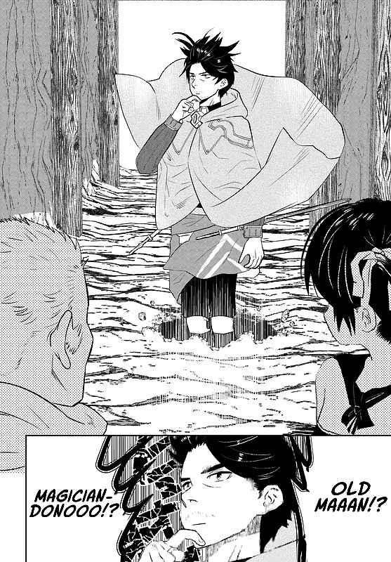 The Diary Of A Sage Around 40 Living In Another World Chapter 22 - Page 16 in English