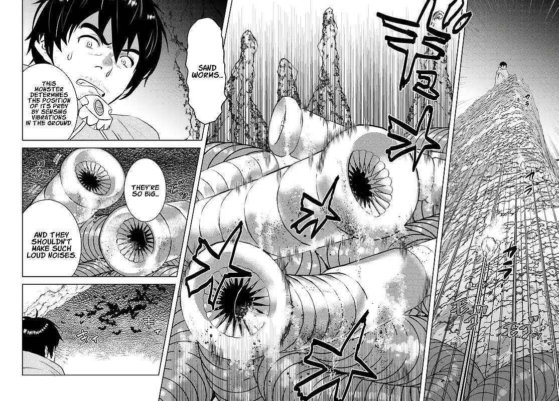 The Diary Of A Sage Around 40 Living In Another World Chapter 22 - Page 18 in English