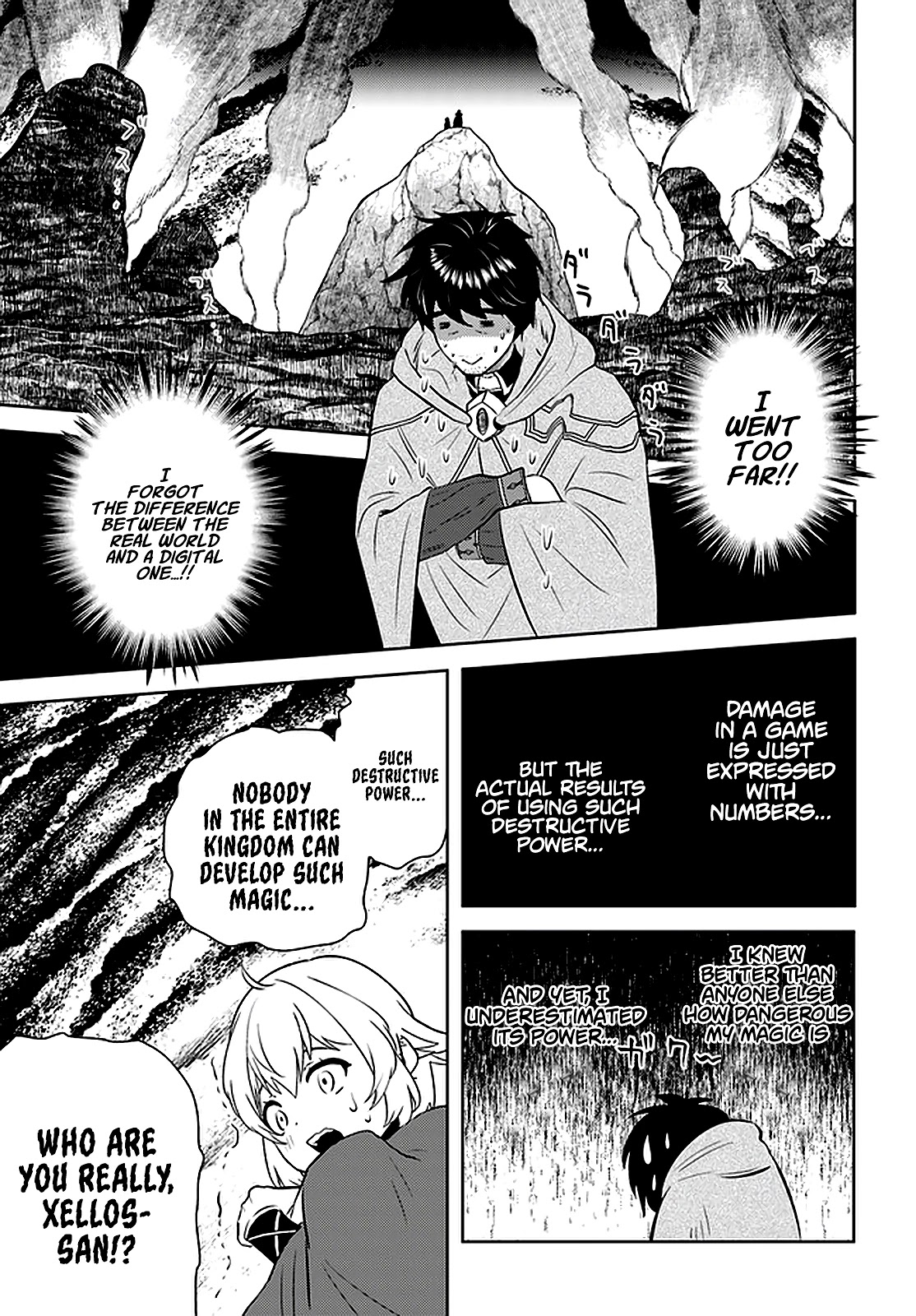 The Diary Of A Sage Around 40 Living In Another World Chapter 23 - Page 8 in English
