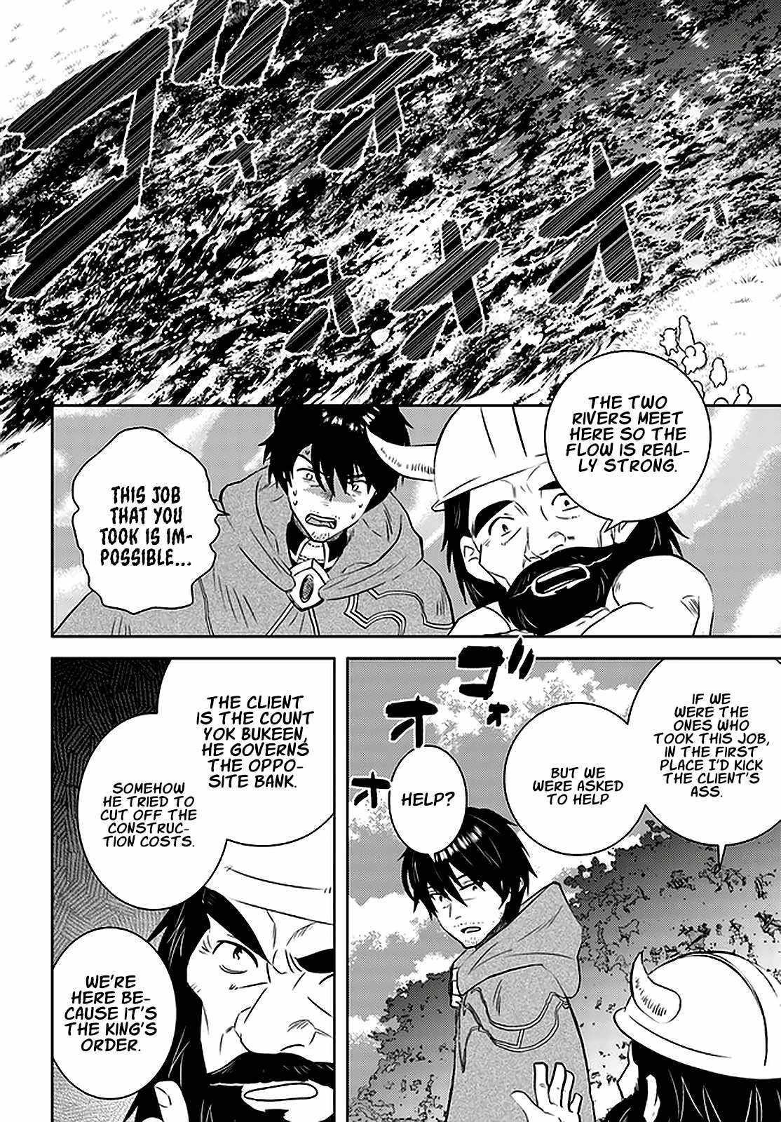 The Diary Of A Sage Around 40 Living In Another World Chapter 27 - Page 12 in English