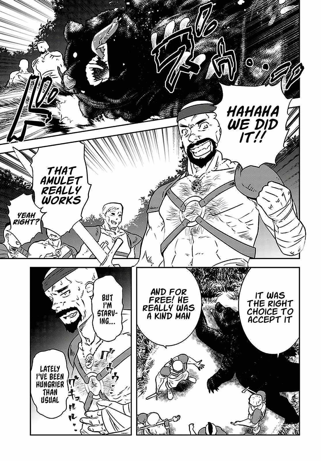 The Diary Of A Sage Around 40 Living In Another World Chapter 27 - Page 19 in English