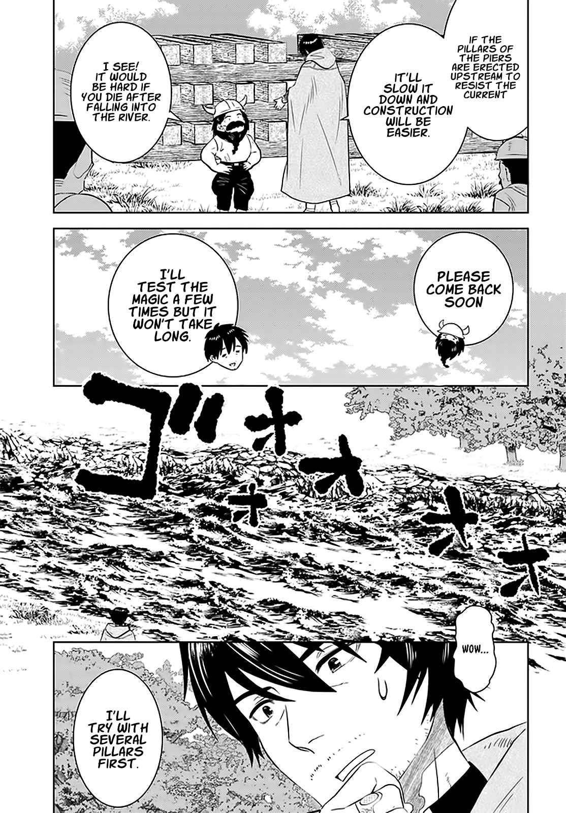 The Diary Of A Sage Around 40 Living In Another World Chapter 28 - Page 3 in English