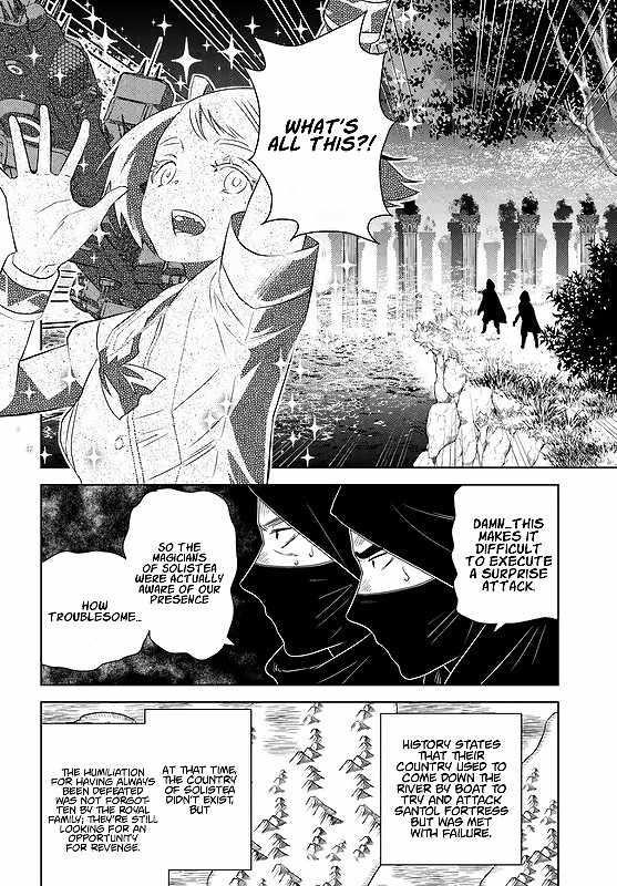 The Diary Of A Sage Around 40 Living In Another World Chapter 29 - Page 6 in English