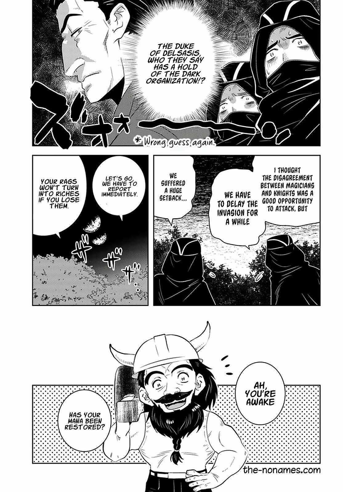 The Diary Of A Sage Around 40 Living In Another World Chapter 29 - Page 9 in English