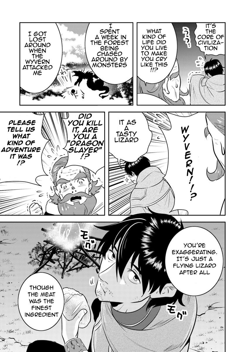 The Diary Of A Sage Around 40 Living In Another World Chapter 3 - Page 21 in English
