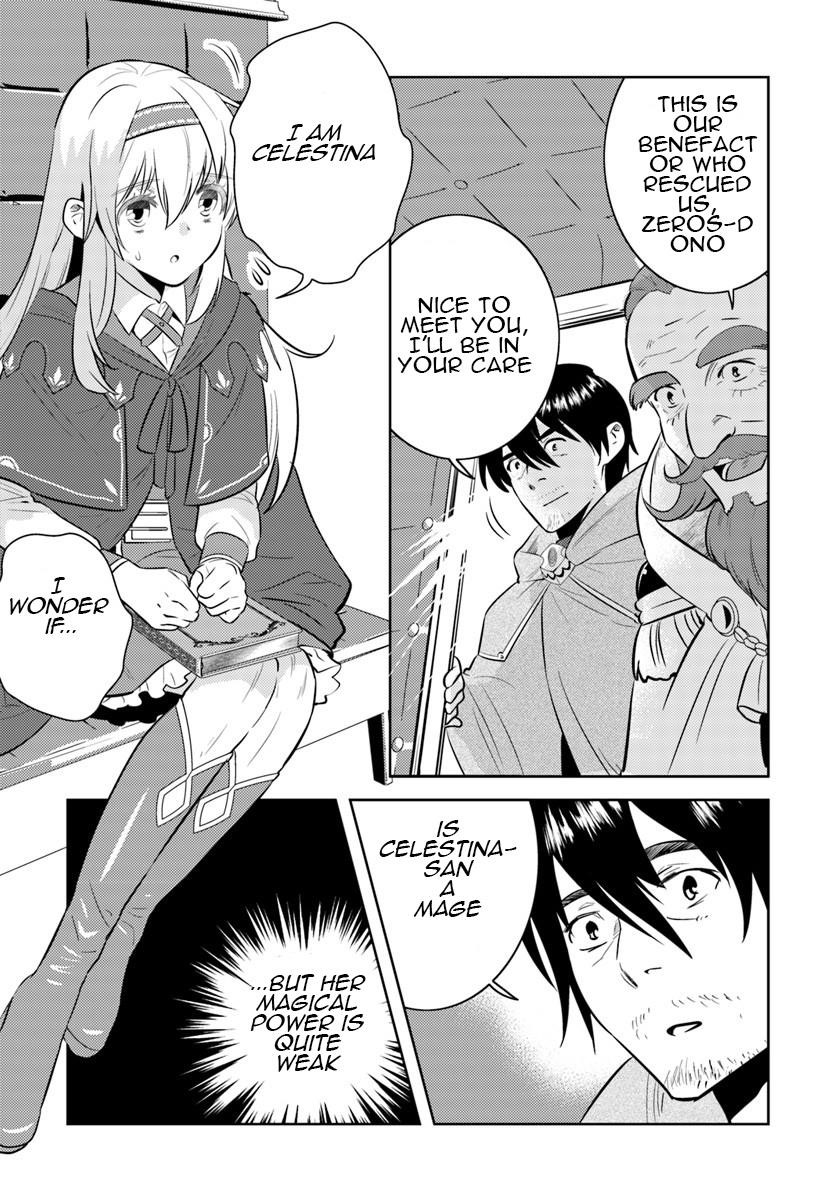 The Diary Of A Sage Around 40 Living In Another World Chapter 3 - Page 3 in English