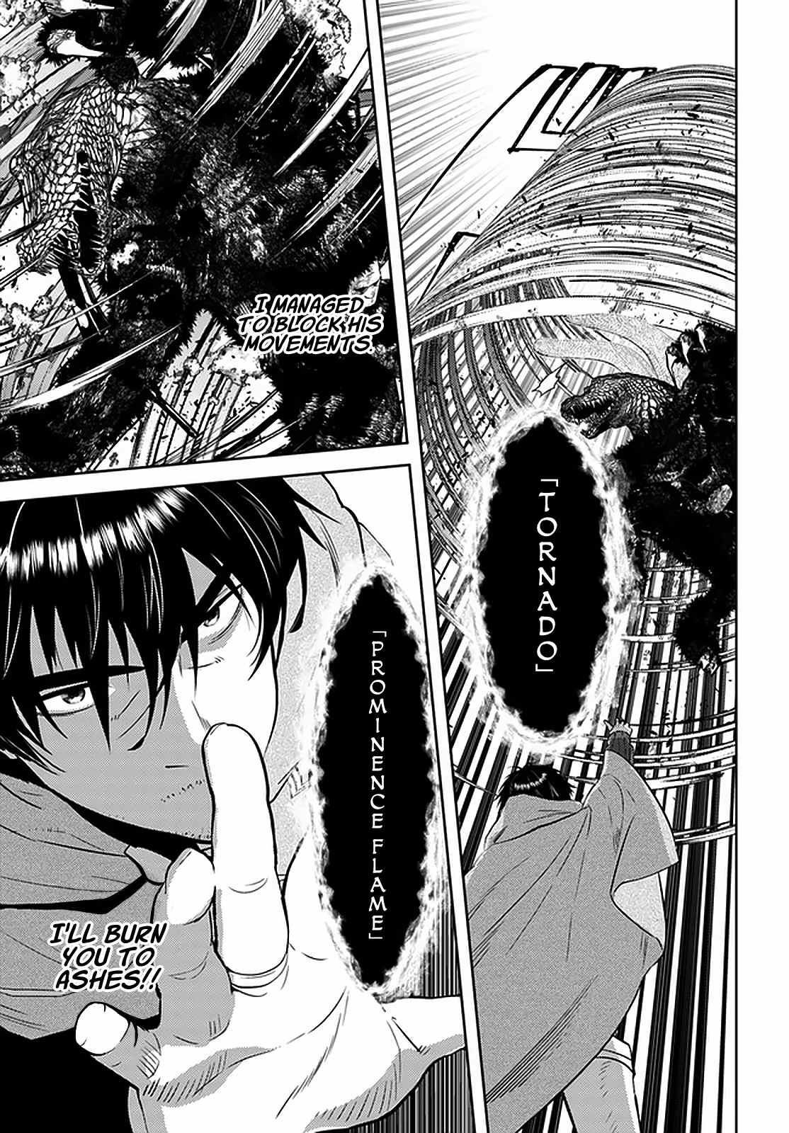 The Diary Of A Sage Around 40 Living In Another World Chapter 30 - Page 11 in English