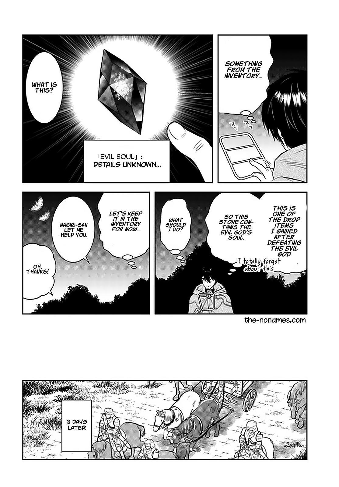 The Diary Of A Sage Around 40 Living In Another World Chapter 30 - Page 14 in English