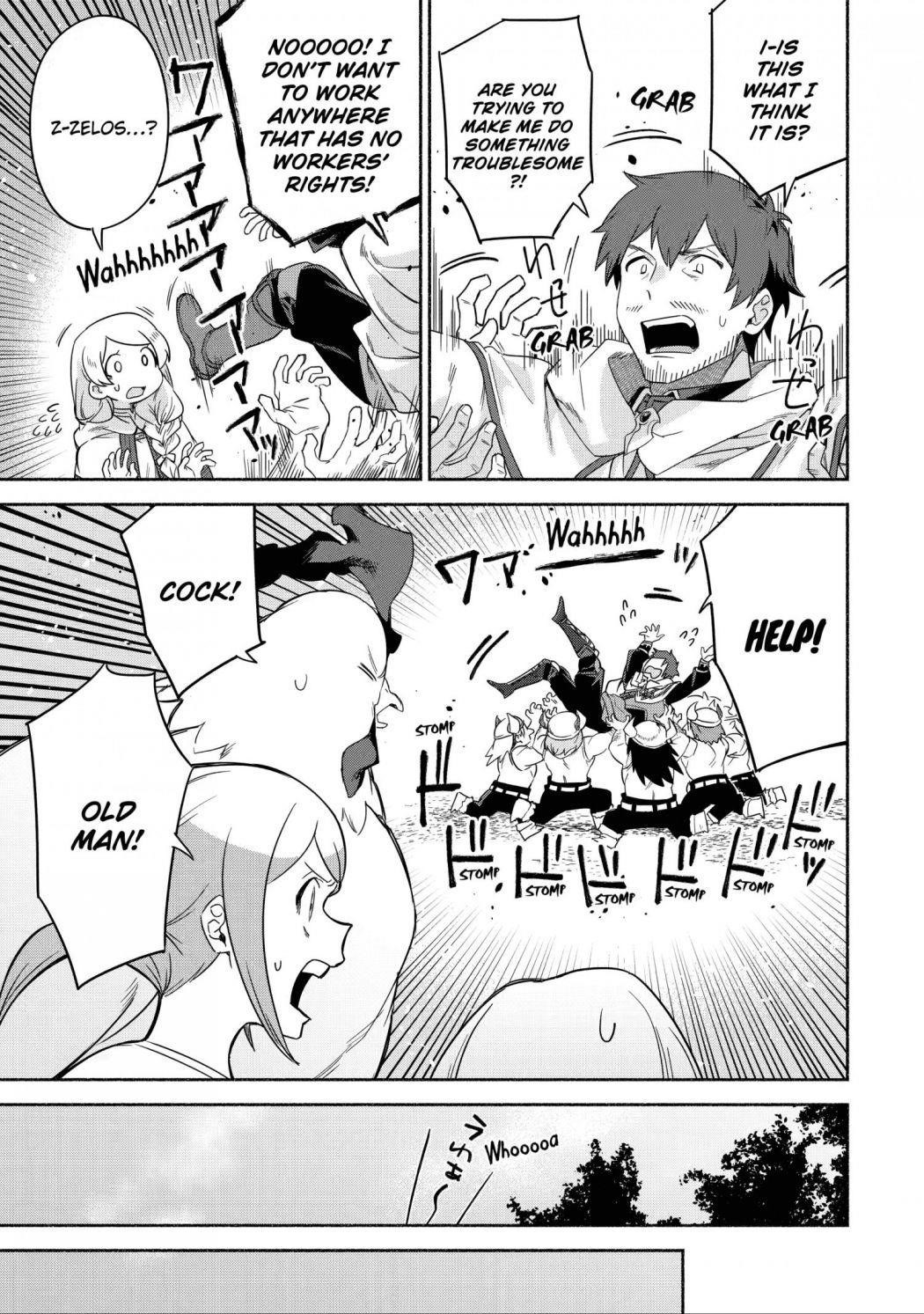 The Diary Of A Sage Around 40 Living In Another World Chapter 34 - Page 5 in English