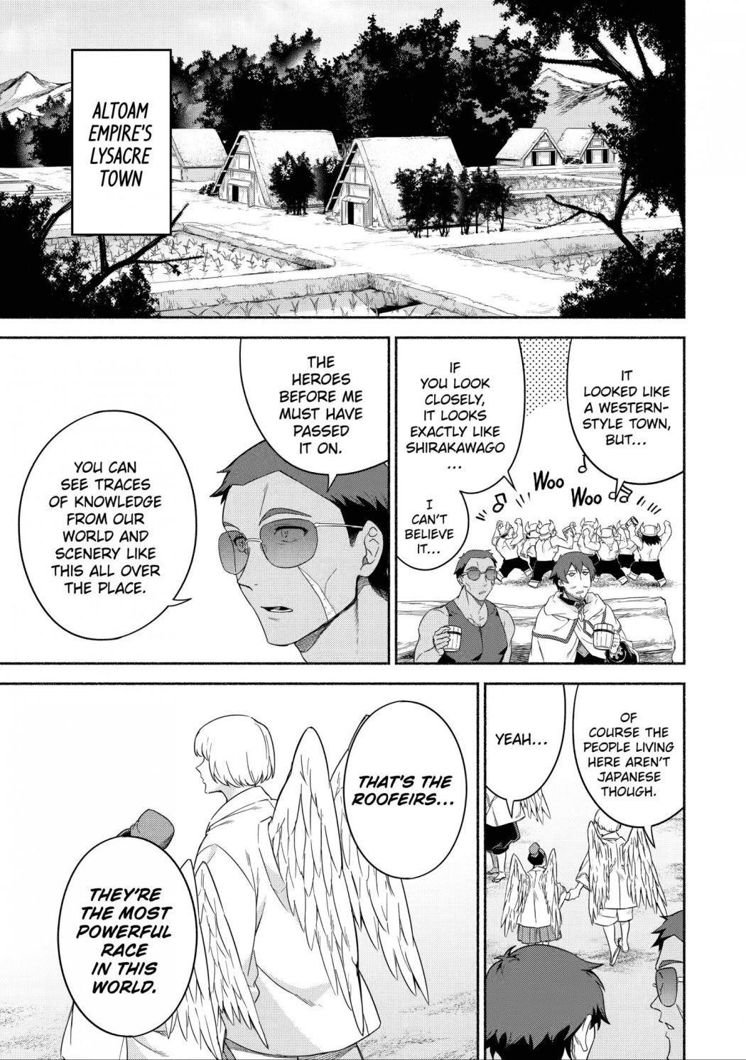 The Diary Of A Sage Around 40 Living In Another World Chapter 38 - Page 13 in English