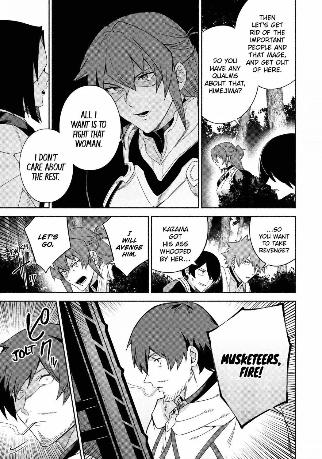 The Diary Of A Sage Around 40 Living In Another World Chapter 39 - Page 17 in English