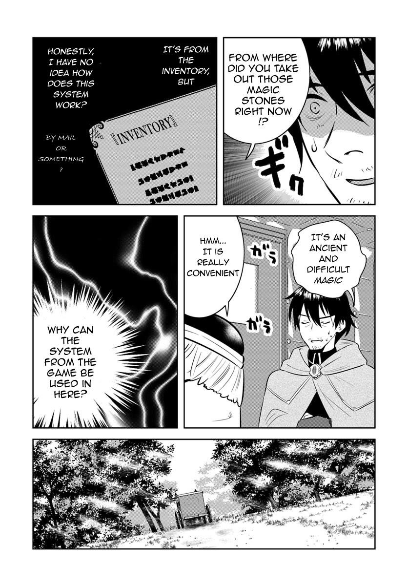 The Diary Of A Sage Around 40 Living In Another World Chapter 4 - Page 14 in English