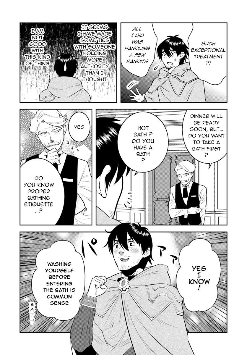 The Diary Of A Sage Around 40 Living In Another World Chapter 4 - Page 21 in English