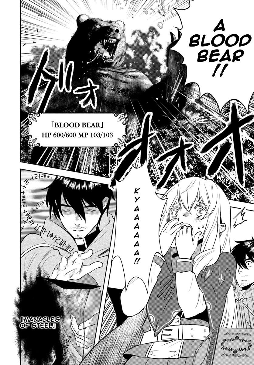 The Diary Of A Sage Around 40 Living In Another World Chapter 4 - Page 4 in English