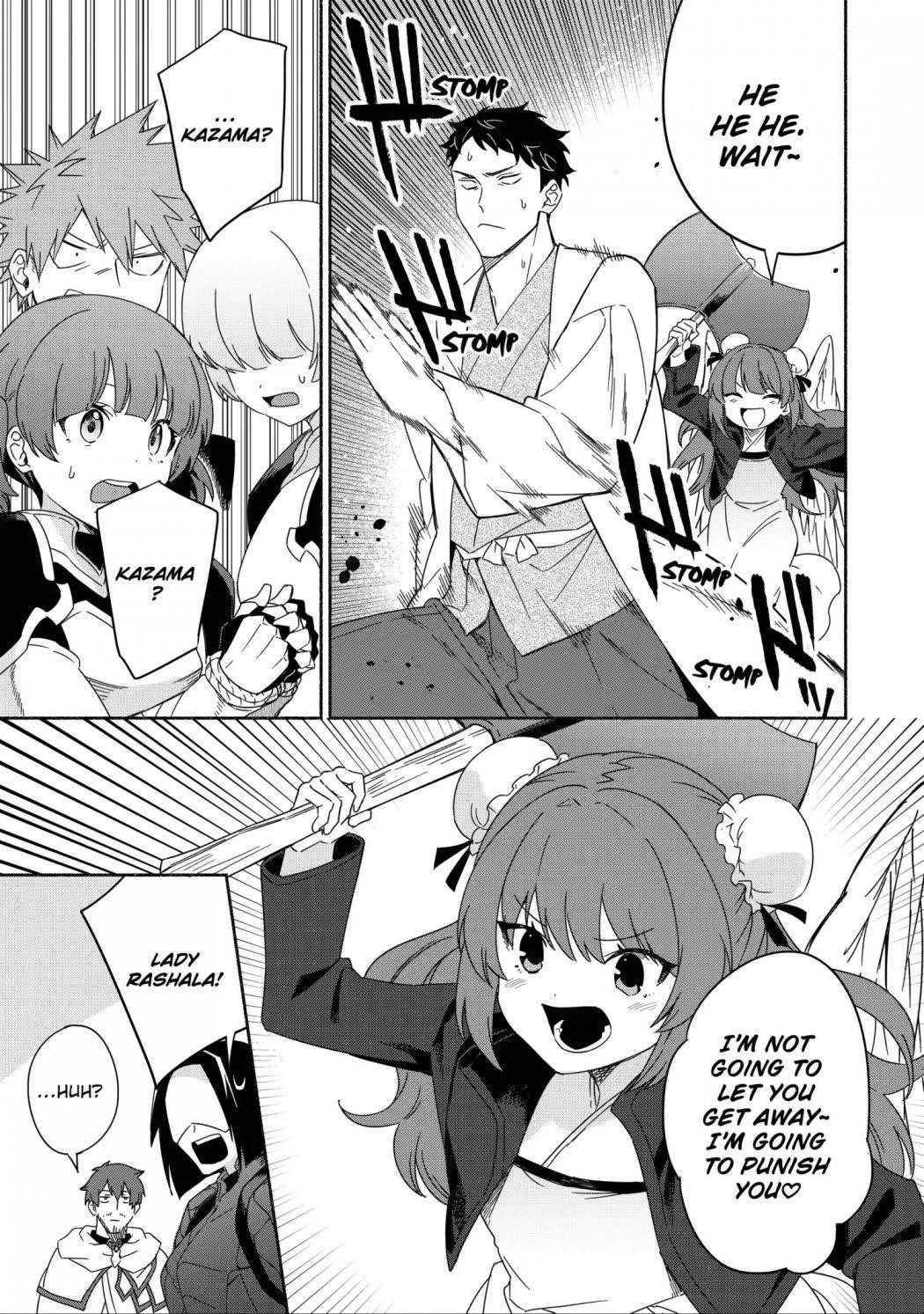 The Diary Of A Sage Around 40 Living In Another World Chapter 40 - Page 15 in English