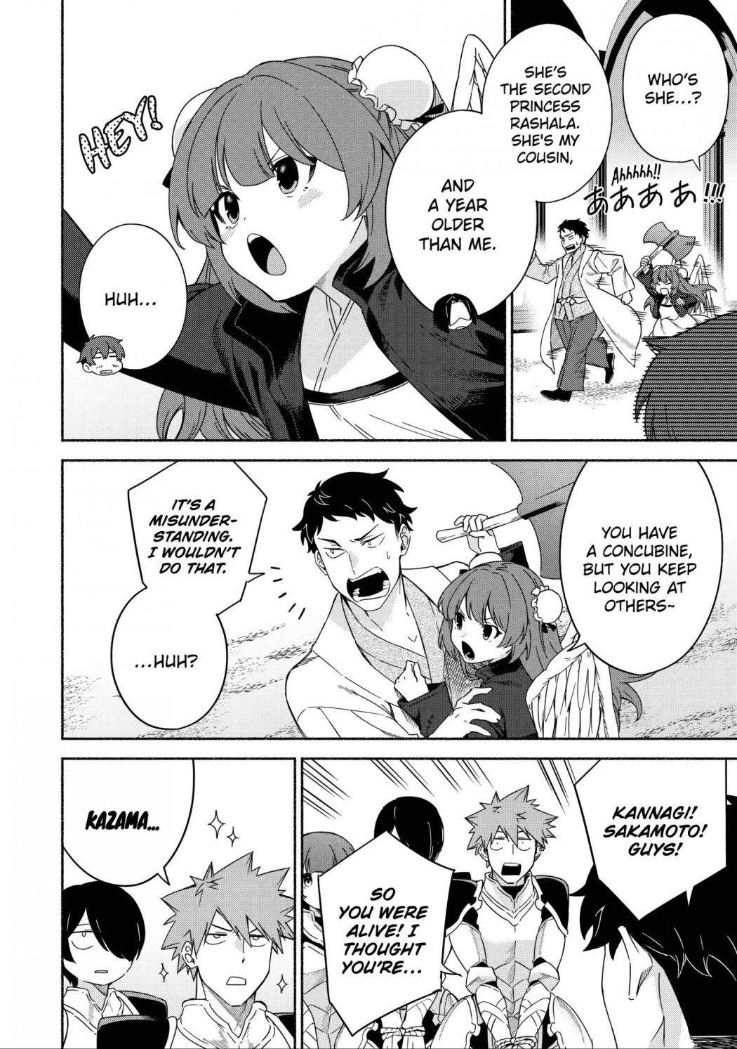 The Diary Of A Sage Around 40 Living In Another World Chapter 40 - Page 16 in English