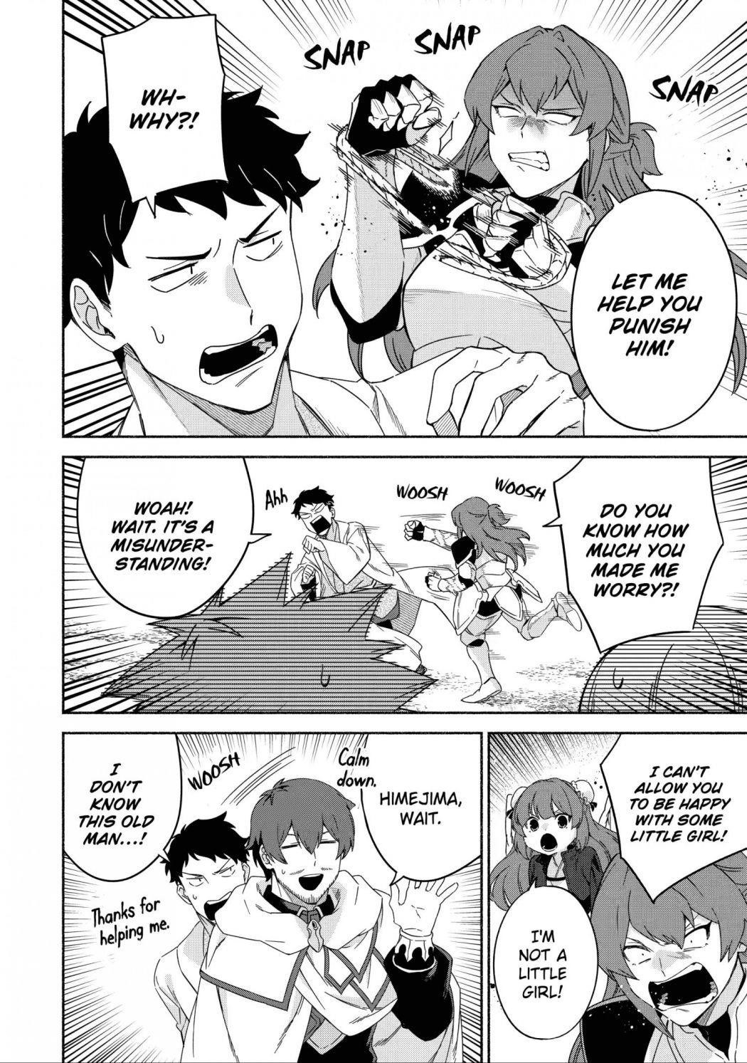The Diary Of A Sage Around 40 Living In Another World Chapter 40 - Page 18 in English