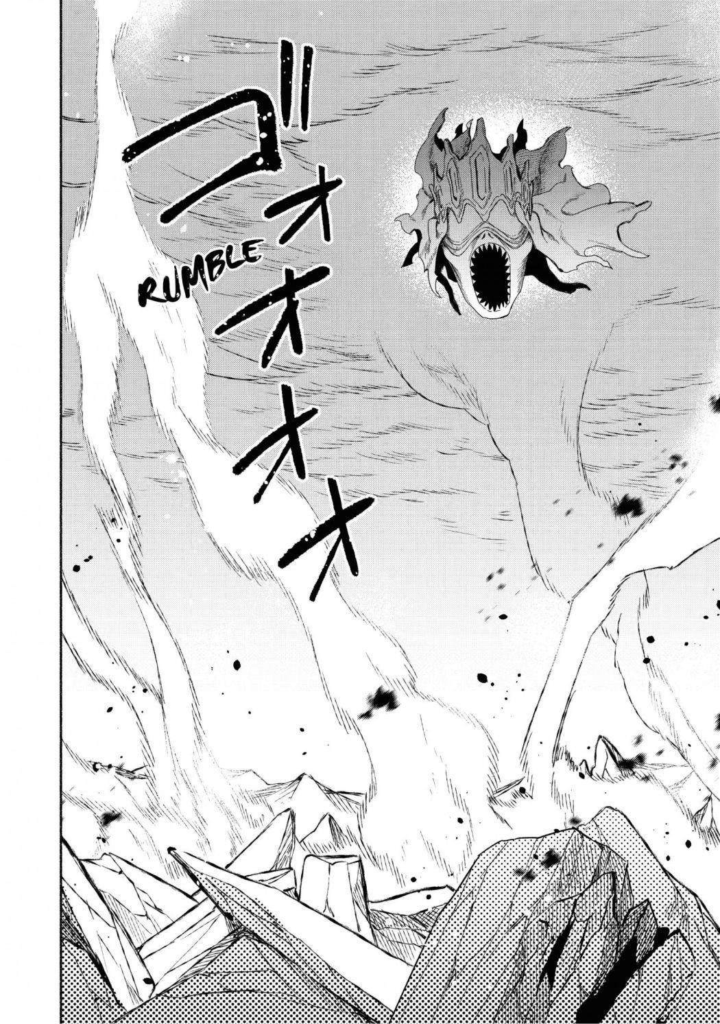The Diary Of A Sage Around 40 Living In Another World Chapter 40 - Page 6 in English