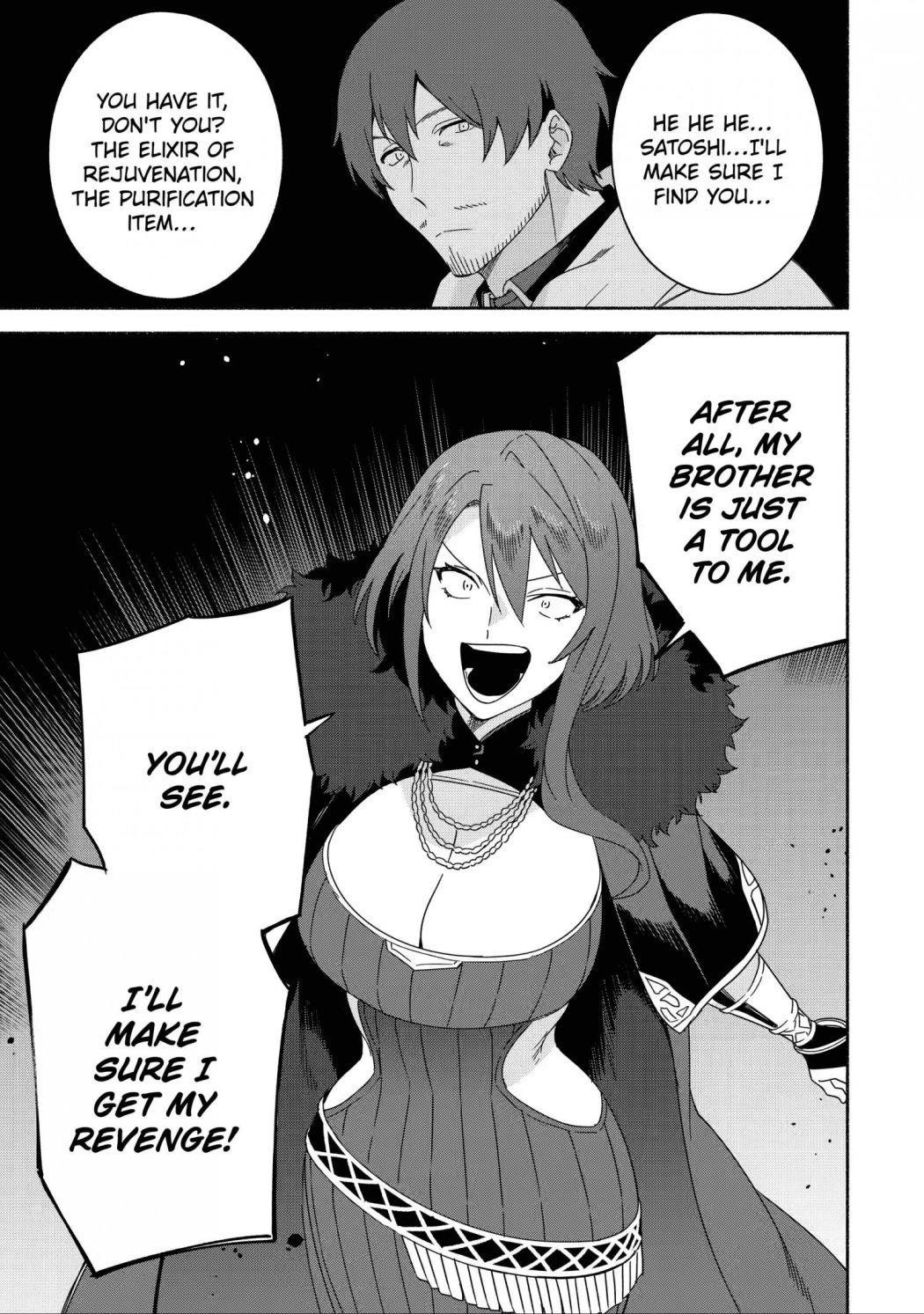The Diary Of A Sage Around 40 Living In Another World Chapter 41 - Page 37 in English