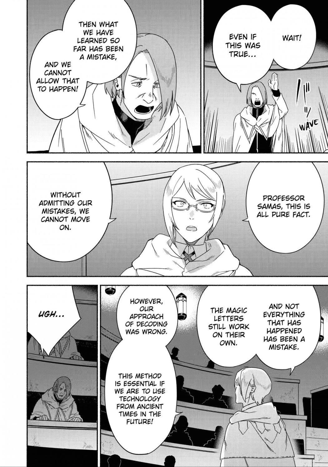The Diary Of A Sage Around 40 Living In Another World Chapter 42 - Page 6 in English
