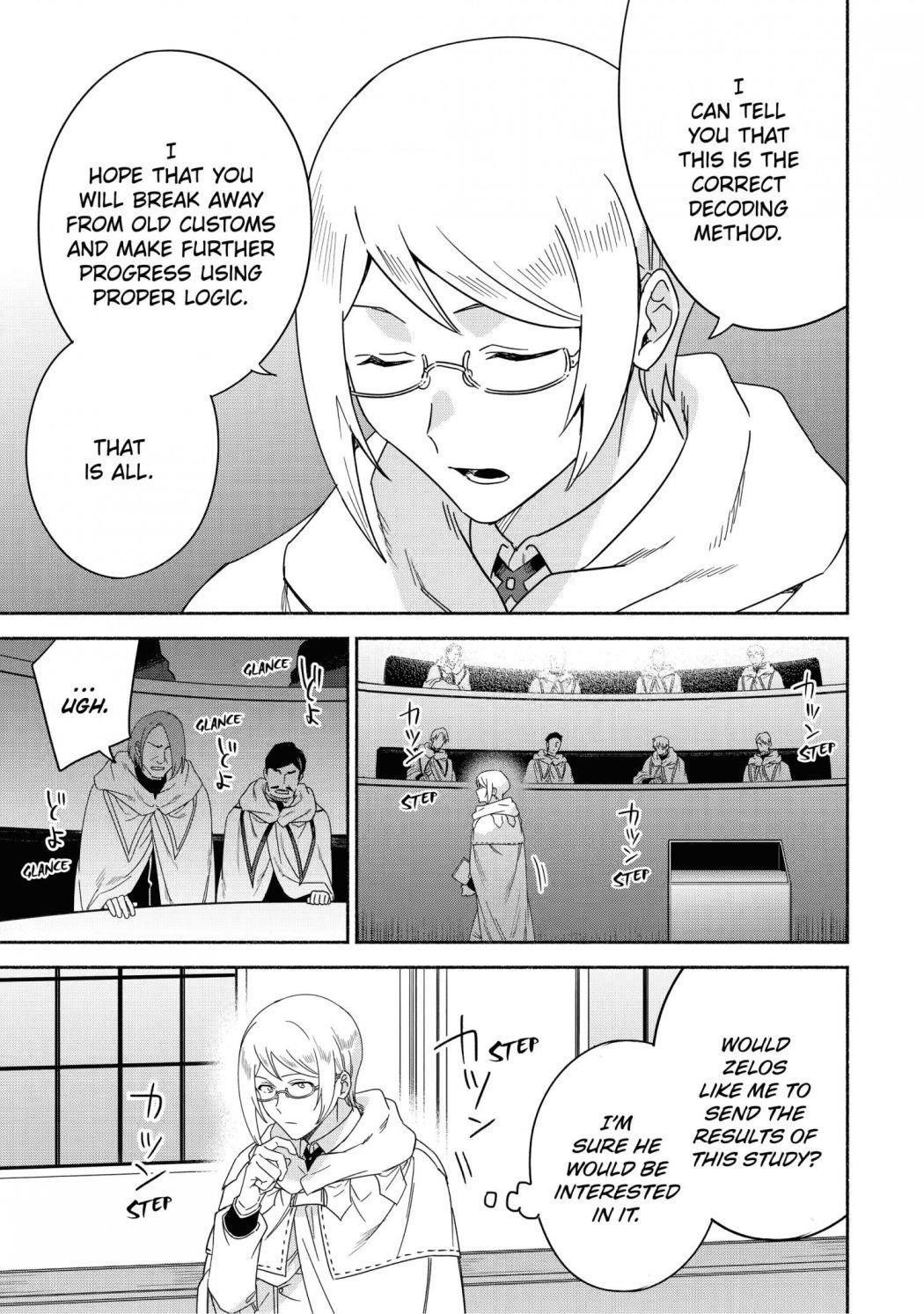 The Diary Of A Sage Around 40 Living In Another World Chapter 42 - Page 7 in English