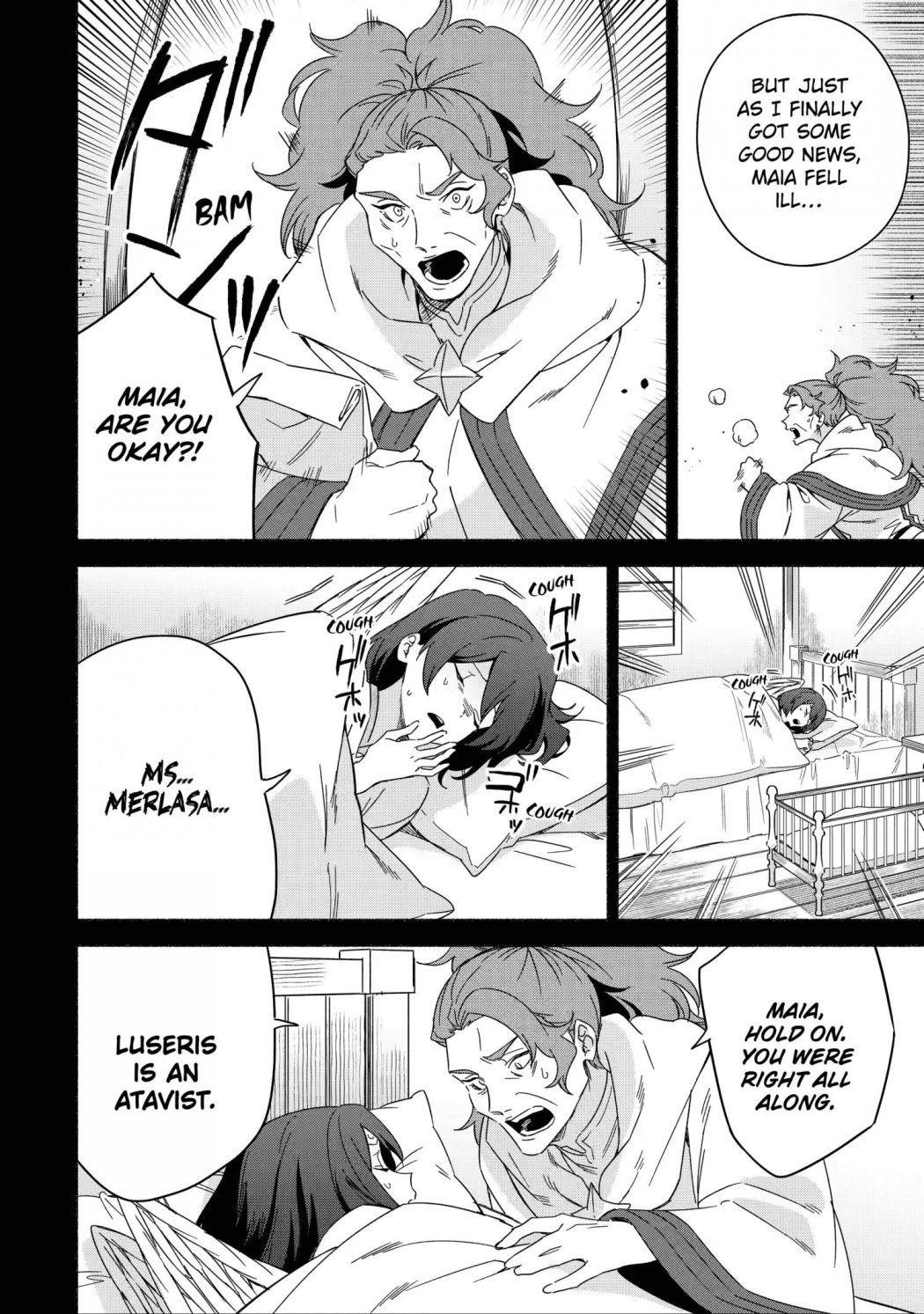 The Diary Of A Sage Around 40 Living In Another World Chapter 43 - Page 20 in English