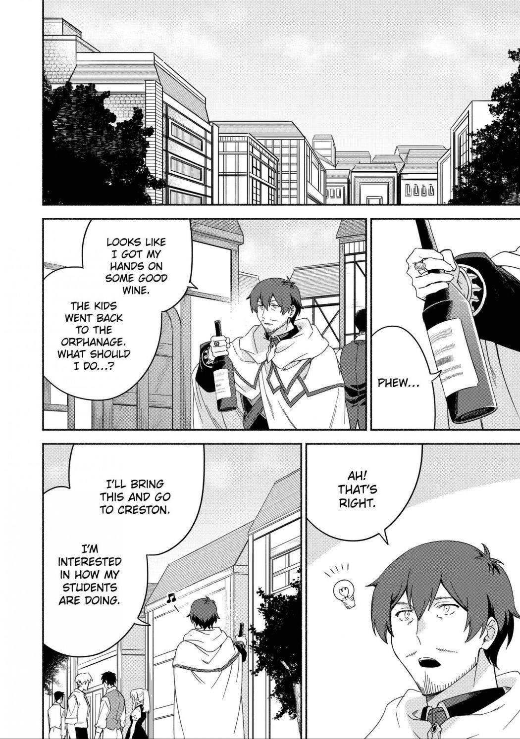 The Diary Of A Sage Around 40 Living In Another World Chapter 44 - Page 18 in English