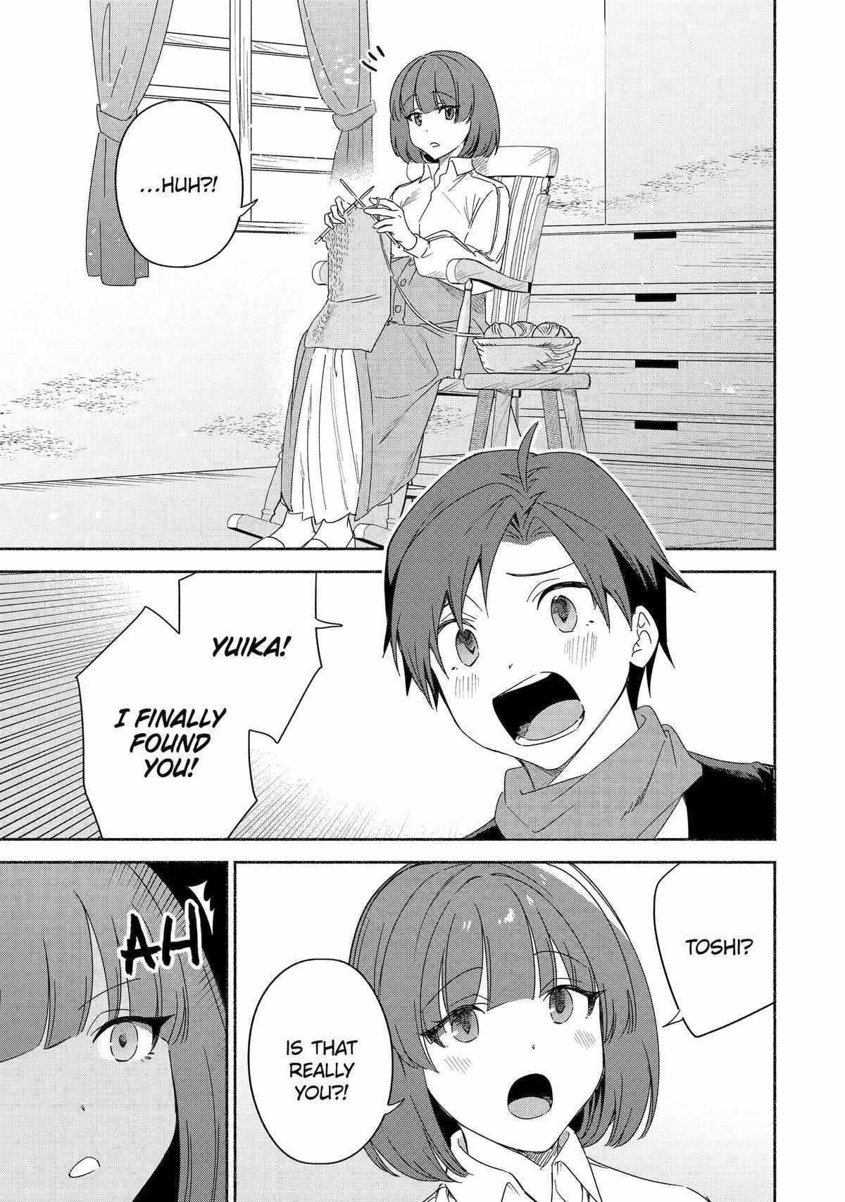 The Diary Of A Sage Around 40 Living In Another World Chapter 54 - Page 3 in English