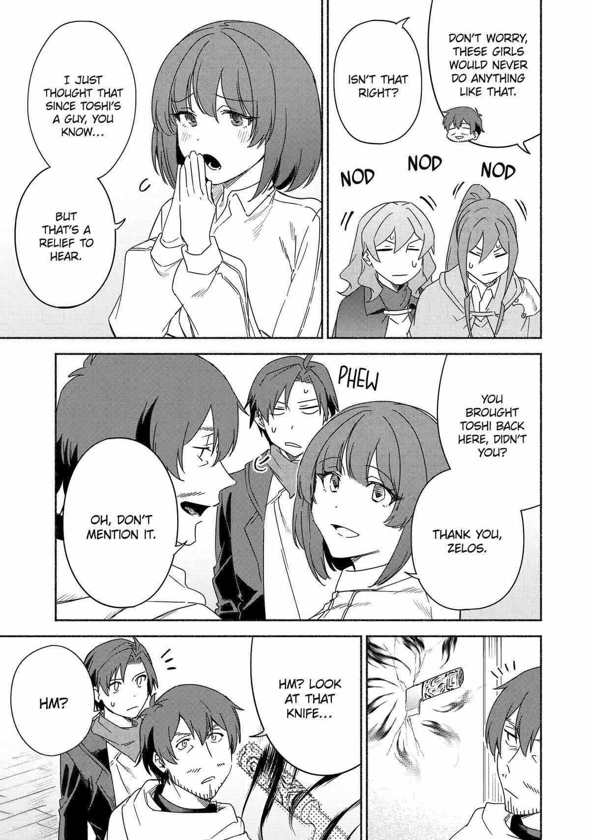 The Diary Of A Sage Around 40 Living In Another World Chapter 54 - Page 7 in English