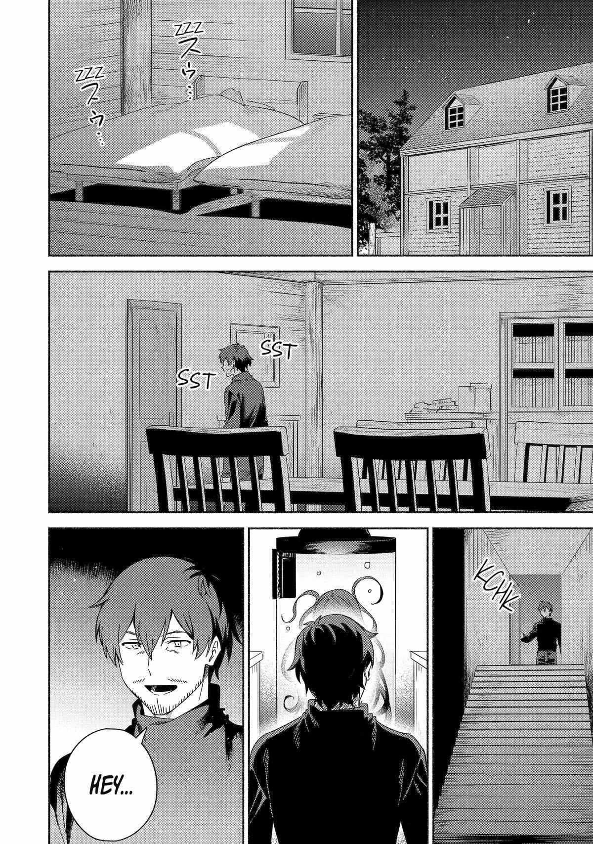 The Diary Of A Sage Around 40 Living In Another World Chapter 57 - Page 14 in English