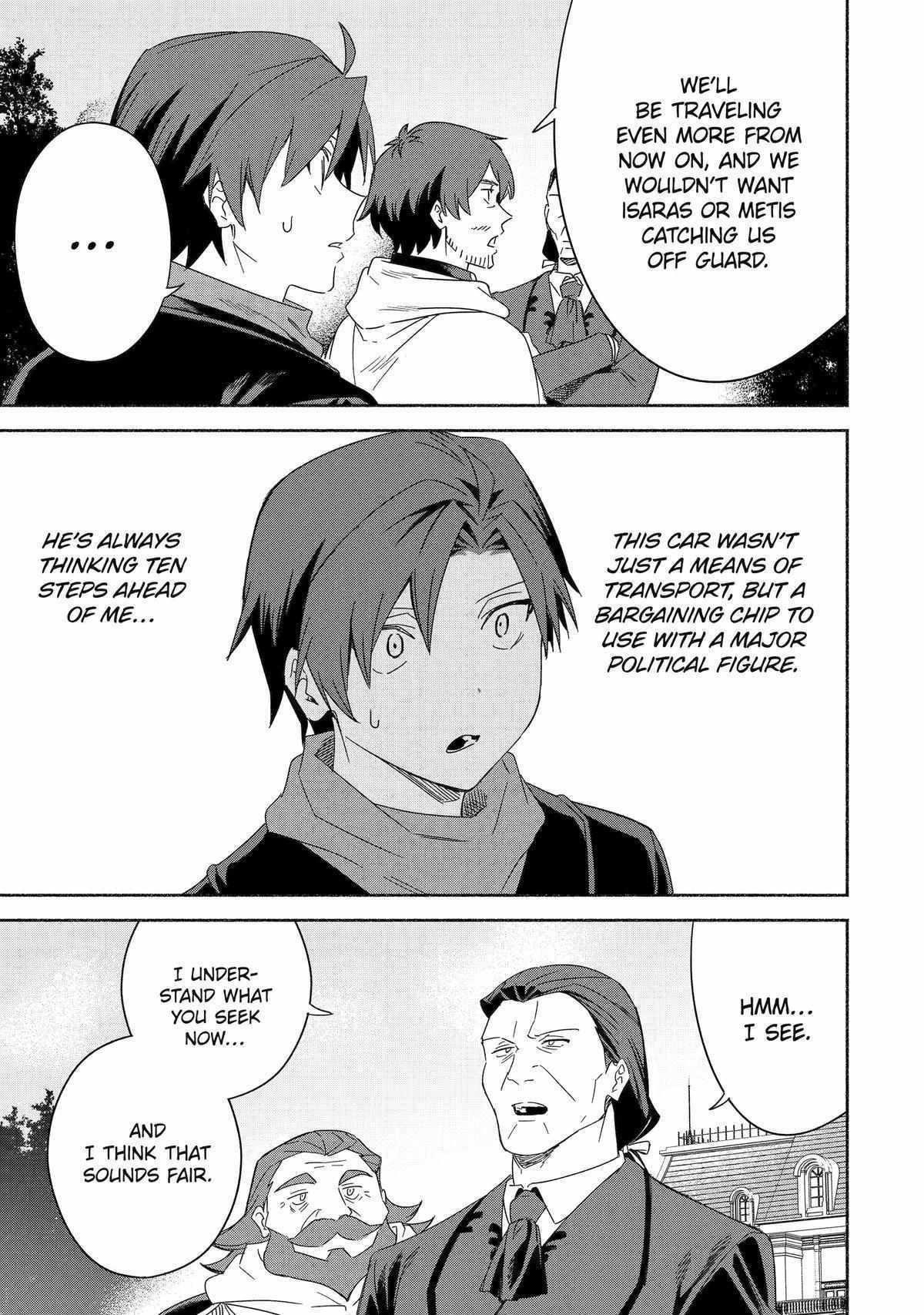 The Diary Of A Sage Around 40 Living In Another World Chapter 58 - Page 19 in English