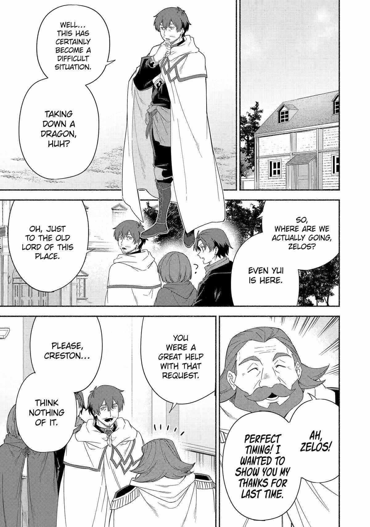 The Diary Of A Sage Around 40 Living In Another World Chapter 58 - Page 7 in English