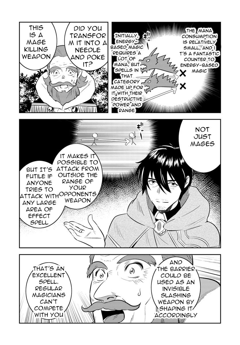 The Diary Of A Sage Around 40 Living In Another World Chapter 6 - Page 12 in English