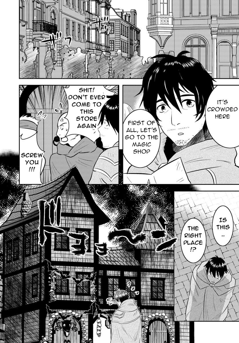 The Diary Of A Sage Around 40 Living In Another World Chapter 6 - Page 15 in English